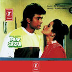 Paap Ki Sazaa (1988) Mp3 Songs